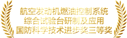 獎(jiǎng)項(xiàng)